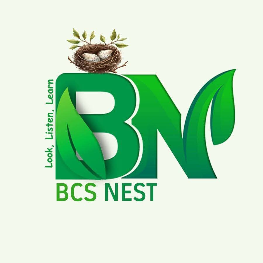 ৪৭তম বিসিএস প্রিলিমিনারি ব্যাখ্যাসহ পূর্ণ সমাধান